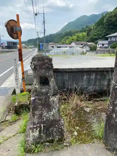 老松天満宮の狛犬