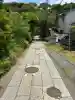 五所神社(神奈川県)
