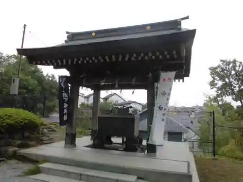 武州柿生琴平神社の手水舎