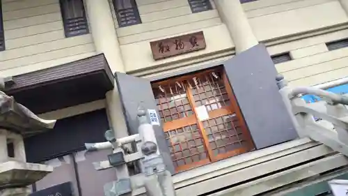 藤森神社(京都府)