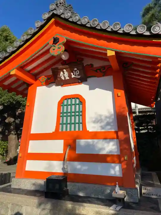 六道珍皇寺(京都府)