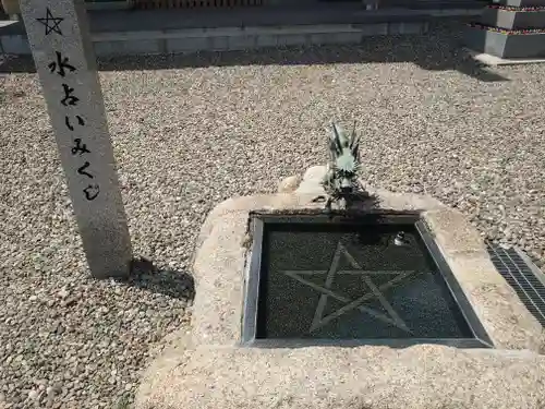 上野天満宮(愛知県)