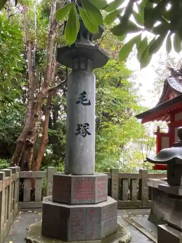 王子神社(東京都)