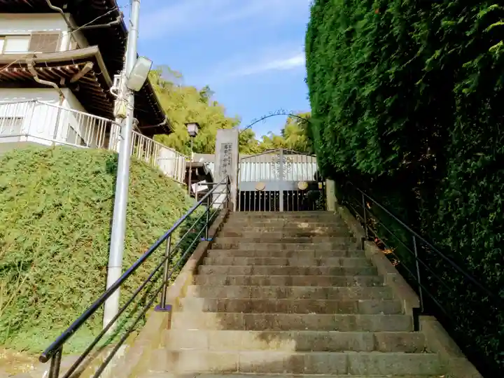 吉祥寺(神奈川県)