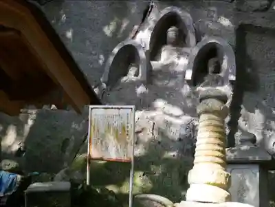 弥谷寺(香川県)