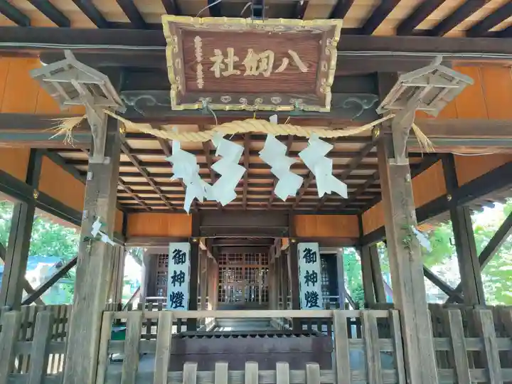 長良八劔社の本殿・本堂