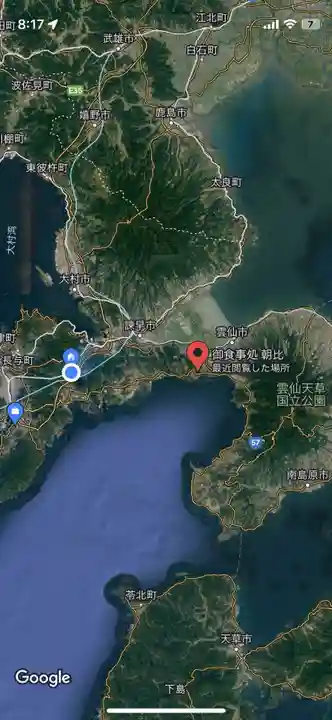 久山年神社(長崎県)