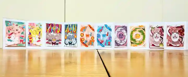 大宮・大原神社の御朱印