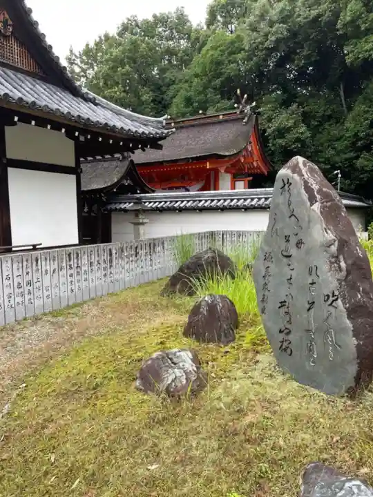 壺井八幡宮のその他建物