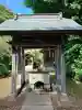 星影神社(千葉県)