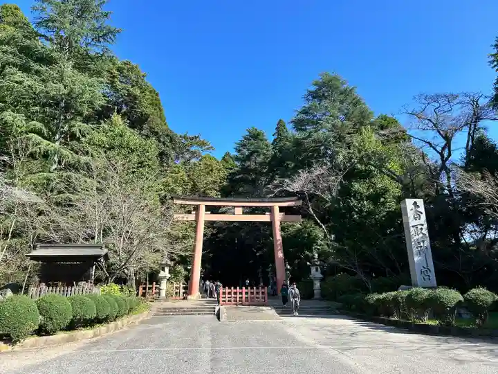 香取神宮(千葉県)