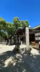 石切劔箭神社(大阪府)