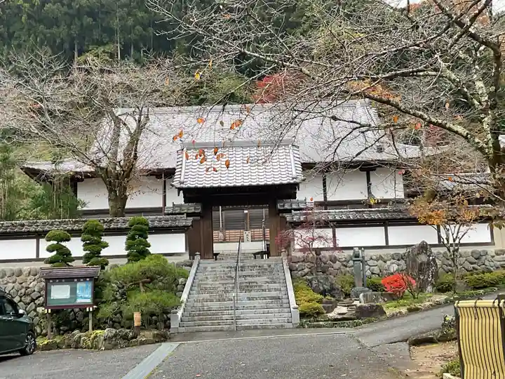 圓融寺(埼玉県)
