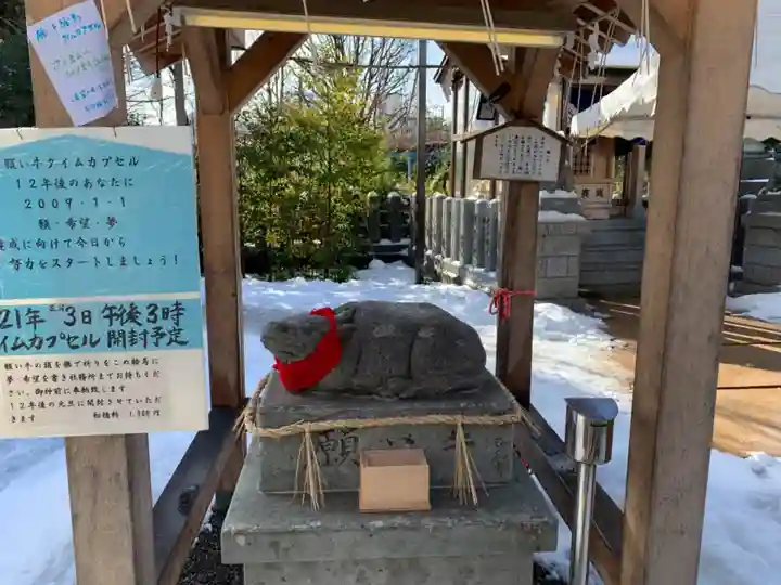 木田神社の狛犬