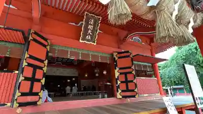 富士山本宮浅間大社の本殿・本堂