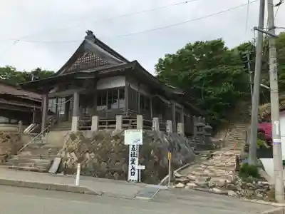 赤神神社(秋田県)