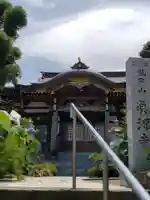 真源寺の本殿・本堂