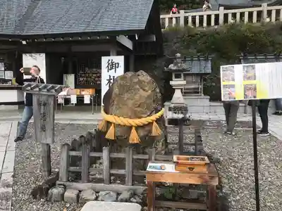秋葉山本宮 秋葉神社 上社(静岡県)
