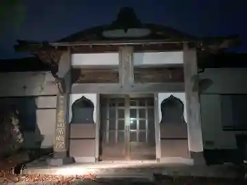 常唱院(静岡県)