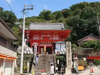 金剛宝寺（紀三井寺）の山門・神門