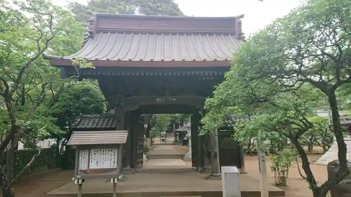 三寳寺の山門・神門