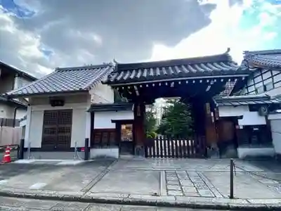 上宮王院聖徳寺の山門