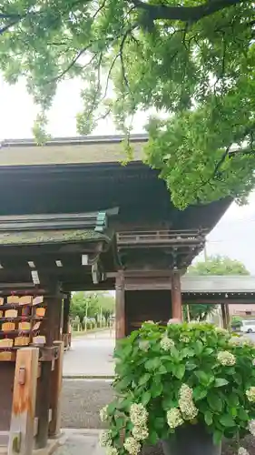 尾張大國霊神社（国府宮）のその他建物