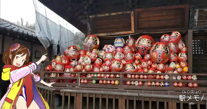 達磨寺のその他建物