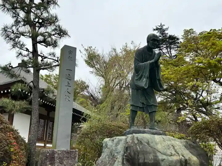 時宗総本山 遊行寺(正式:清浄光寺)(神奈川県)