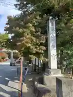 仙台東照宮のその他建物