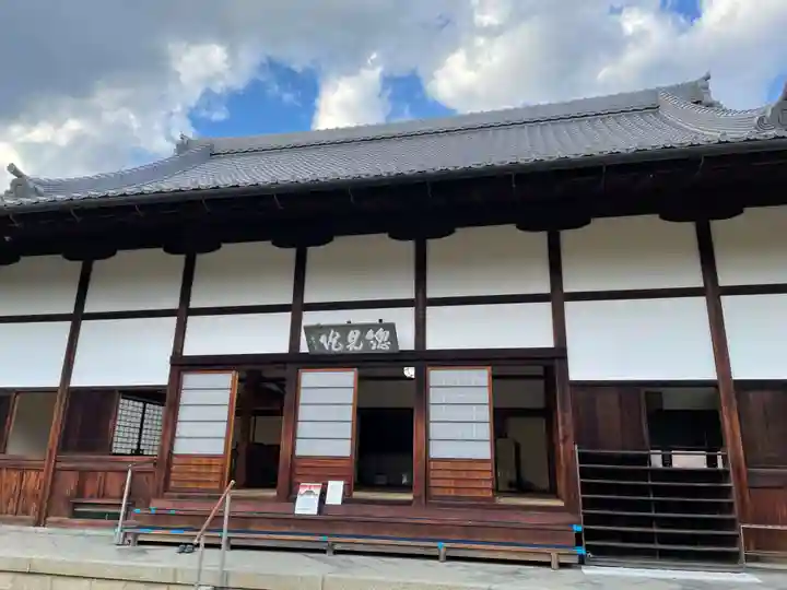 総見院(京都府)