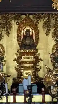 海蔵寺(愛知県)