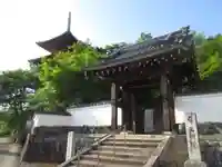 三明院の山門・神門