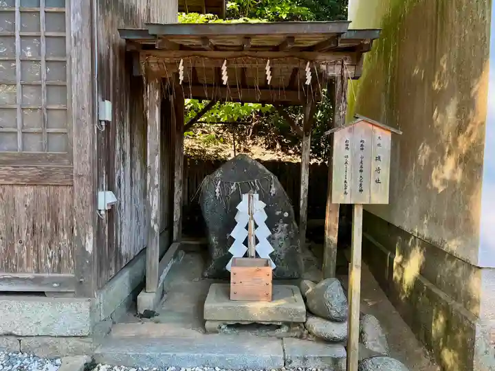 志賀海神社(福岡県)