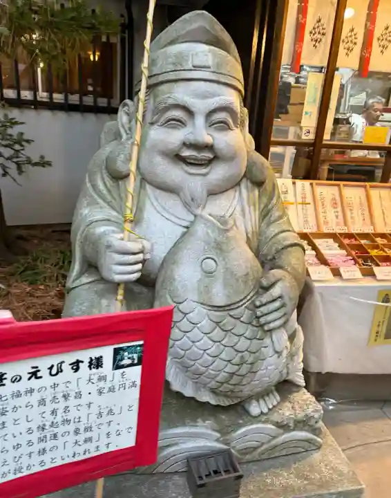 平塚三嶋神社の{uncategorized: "未分類", other: "その他", undefined: "問題あり", building: "その他建物", grave: "お墓", sacred_gate: "鳥居", guardian: "狛犬", statue: "像", buddha: "仏像", history: "歴史", nature: "自然", garden: "庭園", animal: "動物", pagoda: "塔", temizu: "手水舎", mountain_gate: "山門・神門", sanctuary: "本殿・本堂", subordinate: "末社・摂社", art: "芸術", scenery: "景色", jizo: "地蔵", ema: "絵馬", goshuin: "御朱印", omikuji: "おみくじ", items: "授与品その他", amulet: "お守り", goshuincho: "御朱印帳", eats: "食事", festival: "お祭り", votive_dance: "神楽", shichigosan: "七五三参", wedding: "結婚式", experience: "体験その他", initially: "初詣", around: "周辺", anti_infection: "感染症対策"}