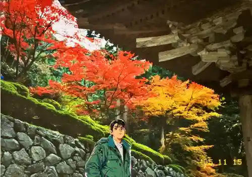 金剛輪寺のその他建物