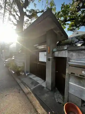 嘉兆寺の{uncategorized: "未分類", other: "その他", undefined: "問題あり", building: "その他建物", grave: "お墓", sacred_gate: "鳥居", guardian: "狛犬", statue: "像", buddha: "仏像", history: "歴史", nature: "自然", garden: "庭園", animal: "動物", pagoda: "塔", temizu: "手水舎", mountain_gate: "山門・神門", sanctuary: "本殿・本堂", subordinate: "末社・摂社", art: "芸術", scenery: "景色", jizo: "地蔵", ema: "絵馬", goshuin: "御朱印", omikuji: "おみくじ", items: "授与品その他", amulet: "お守り", goshuincho: "御朱印帳", eats: "食事", festival: "お祭り", votive_dance: "神楽", shichigosan: "七五三参", wedding: "結婚式", experience: "体験その他", initially: "初詣", around: "周辺", anti_infection: "感染症対策"}