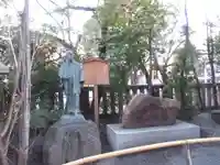 熊野神社(京都府)