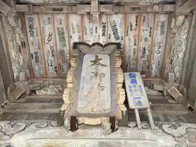 榛名神社のその他建物