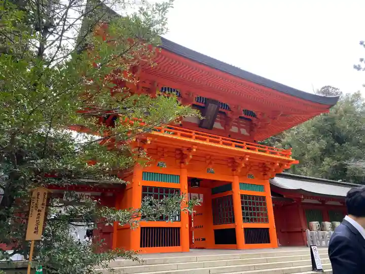 香取神宮(千葉県)