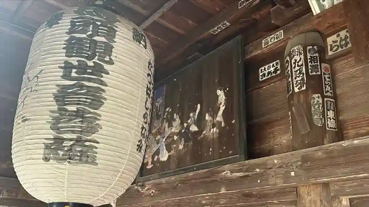 普門坊のその他建物