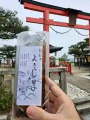 唐崎神社(滋賀県)