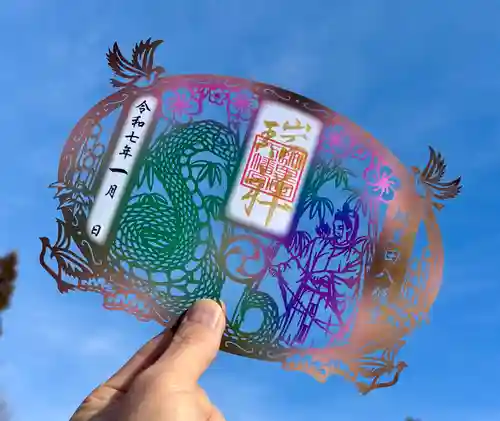 蚊里田八幡宮(長野県)