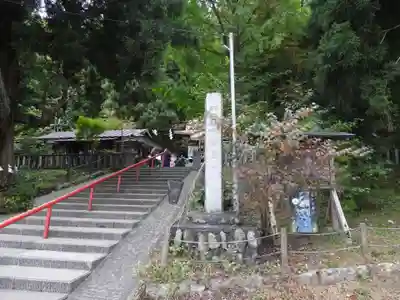 御座石神社(秋田県)