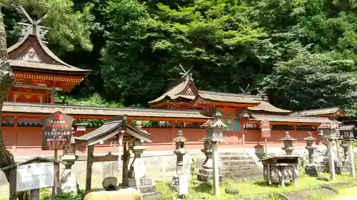 宇太水分神社の本殿・本堂