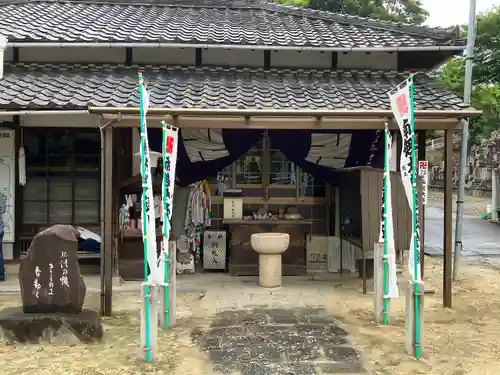 慈雲寺(愛知県)