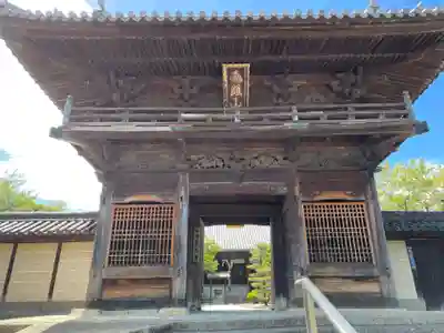 時光寺(兵庫県)
