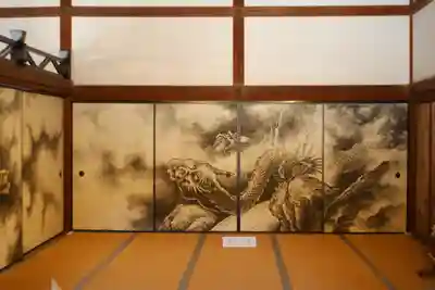 龍安寺(京都府)