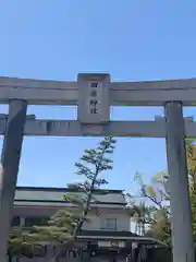 田縣神社の建物その他