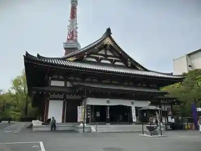 増上寺の末社・摂社